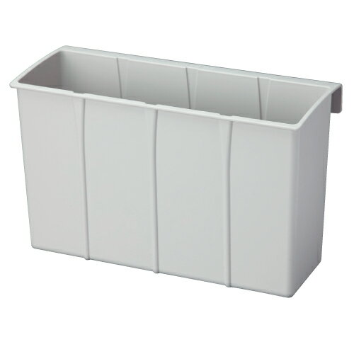 クリナップ　うきうきポケット(大)【KAP-UPPL】　引き出しオプションパーツ　【KAPUPPL】