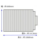 ノーリツ NORITZ【0CTM111】ふろふた （FB1170GC-W）