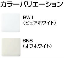 【あす楽】LIXIL【L-A74HC】INAX トイレ用手洗い器 ハンドル水栓 壁給水・壁排水 ハイパーキラミック【コンパクト】　[新品]【RCP】