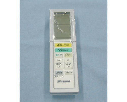 ・適用機種F28NVRV-T、S56NVRV-W、F36NVRV-T、F36NVRV-W、F40NVRV-T、F40NVRV-W、F50NVRV-T、F50NVRV-W、F56NVRV-T、F56NVRV-W、S28NVRV-T、S28NVRV-W、S36NVRV-T、S36NVRV-W、S40NVRV-T、S40NVRV-W、S50NVRV-T、S50NVRV-W、S56NVRV-T、F28NVRV-W・外寸横59×縦203×高30