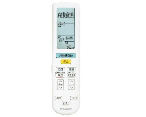 ダイキン DAIKIN 別売品 【2532371/ARC472A101】 ワイヤレスリモコン ダイキン DAIKIN 別売品 【2532371/ARC472A101】 ワイヤレスリモコン