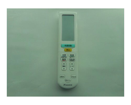 ダイキン DAIKIN 別売品【2348791/ARC472A58】ワイヤレスリモコン