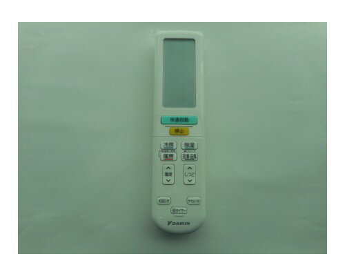 ダイキン DAIKIN 別売品【2347844/ARC472A60】ワイヤレスリモコン ダイキン DAIKIN 別売品【2347844/ARC472A60】ワイヤレスリモコン
