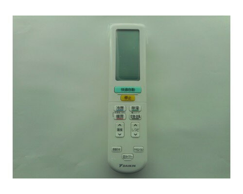 ダイキン DAIKIN 別売品【2559869/ARC472A62】ワイヤレスリモコン