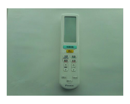 ・部品形式ARC472A81・主要適用機種AN22WRBKS-W， AN25WRBKS-W， AN28WRBKS-W， AN36WRBKS-W， AN90WRBKP-W， AN56WRBKP-W， AN63WRBKP-W， AN71WRBKP-W， AN80WRBKP-W， AN40WRBKP-W・外寸（mm）横56×縦227×高29※写真は類似品を掲載しています