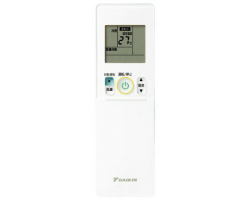 ダイキン DAIKIN 別売品 【2544948/ARC476A54】 ワイヤレスリモコン ダイキン DAIKIN 別売品 【2544948/ARC476A54】 ワイヤレスリモコン