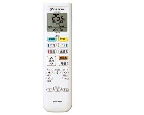 樂天商城 - ダイキン DAIKIN 別売品【2336332/ARC478A41】ワイヤレスリモコン