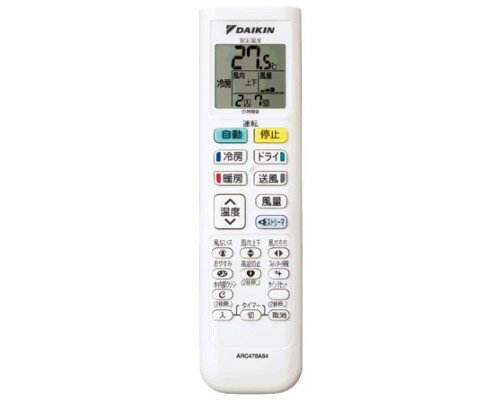 ダイキン DAIKIN 別売品 【2543122/ARC478A84】 ワイヤレスリモコン