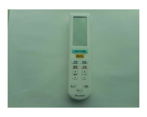 ・適用機種?・外寸横56×縦227×高29