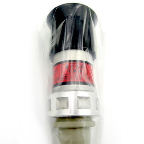 岩崎製作所 【形式：05JZB20PTK-A 商品コード：42089906】 JZ自在散水ノズル 微粒子 PAT. 05JZB20PTK-A