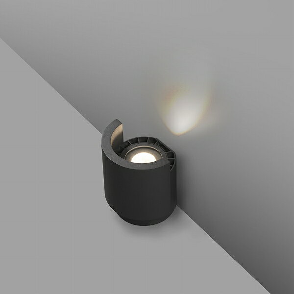 ゴーリキアイランド  NOBORU LED Dark grey beacon lamp/wall lasher
