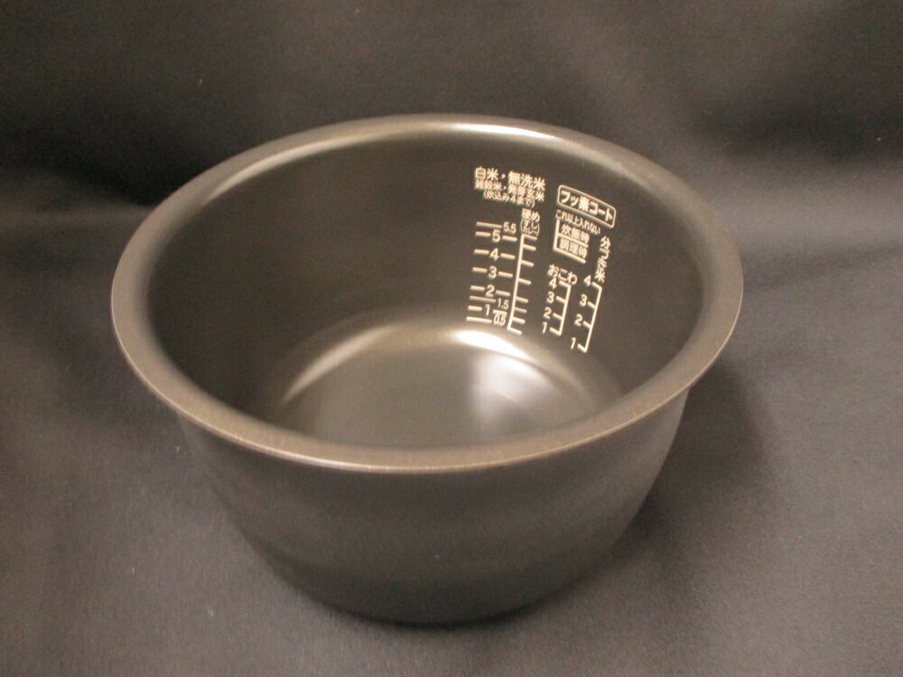 日立パーツショップ HITACHI【RZ-VW1000M-025】 炊飯器用 カマ(ウチガマ) [新品]