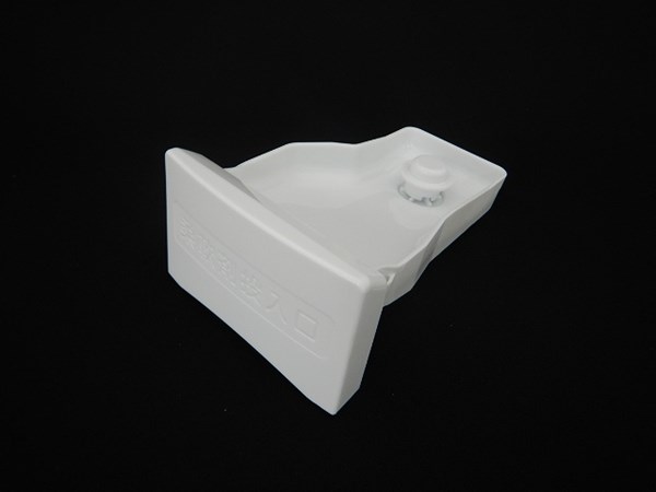 日立パーツショップ HITACHI【BW-D9WV-021】 ソフナーケース