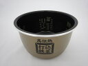 日立パーツショップ HITACHI【RZ-YW3000M-001】炊飯器(内がま) カマ(ウチガマ)