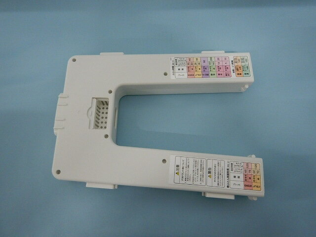 【適用機種】HFK-VS2000、HFK-VS2500、HFK-VS2500BG