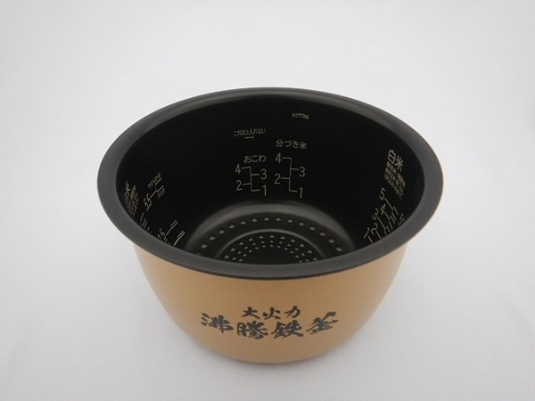 楽天市場】炊飯器 日立 rz-ts103m(メーカー日立)の通販 楽天市場】炊飯器 日立 rz-ts103m(メーカー日立)の通販