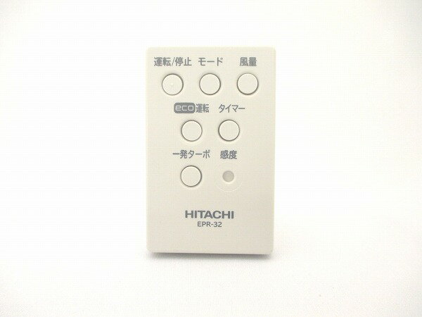 楽天市場】hitachi ep-ev65の通販 楽天市場】hitachi ep-ev65の通販