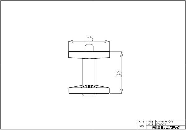 �ϥ����ƥå���WCHC-35�ۥإ�������å��㡼 QV��