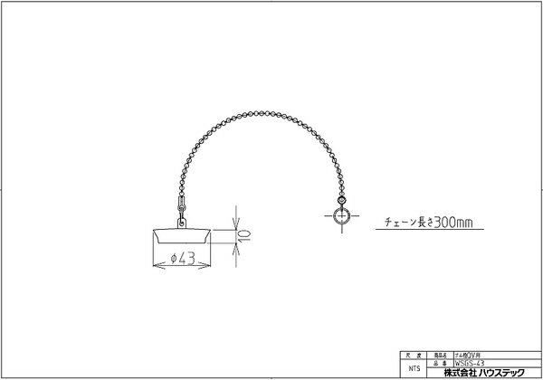 �ϥ����ƥå���WSGS-43�ۥ�����QV��