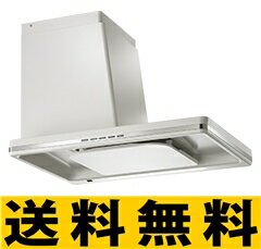 富士工業　レンジフード エコシリーズ 間口900 総高さ600-800 色シルバーメタリック【SBLRL-EC-901LSI】　[納期10日前後][新品]【RCP】【代引き不可・NP後払い不可】