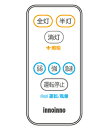 富士工業 クーキレイ リモコン 【CR-1】 LB・LC・L...