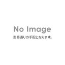 日東化成工業 プラシール 紫外線硬化樹脂 18Kg/缶 A-311UV