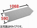 DOOON åפ㤨INAX/ʥå/LIXIL/ꥯ롡ޤʡե[BL-SC59107L-V2](A590MM(B1068MM奵1100MM LסἼBL-SC59107L-V2ۡפβǤʤ5,176ߤˤʤޤ