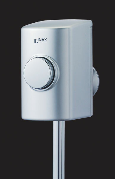 【UF-3JT】 INAX LIXIL・リクシル ストール用 小便フラッシュバルブ