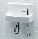 INAX LIXIL・リクシル トイレ用手洗い器 ハンドル水栓【L-A74HA】BW1 壁給水・床排水 ハイパーキラミック 【コンパクト】