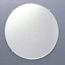 KF-500AC　INAX　LIXIL・リクシル　化粧鏡(防錆)　丸形