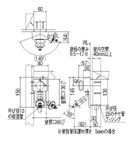 INAX　LIXIL・リクシル　水栓その他・緊急止水弁付洗濯機用単水栓(樹脂配管用)(寒冷地)(LF-54RQ-U-DS)[蛇口][新品]【RCP】