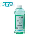【あす楽】 INAX LIXIL・リクシル【CWA-289】トイレ シャワートイレ用付属部品 お掃除用品 泡クッション用専用補充液