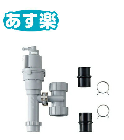 【あす楽】 INAX・LIXIL　小型電気温水器【EFH-6】排水器具　手洗器・洗面器用（Φ25・Φ32金属排水管共用）