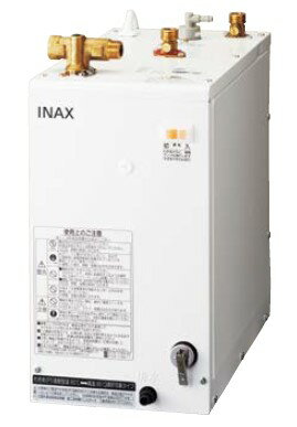 INAX・LIXIL　小型電気温水器【EHPN-H12V2】ゆプラス 洗髪用・ミニキッチン用 コンパクトタイプ 1