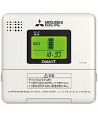 三菱 電気温水器 【RMC-9】 別売部品(給湯専用タイプ) 給湯専用リモコン(SRGタイプ専用)