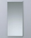 TOTO トイレ アクセサリー AHタイプ手洗器付用オプション【UGM300】化粧鏡