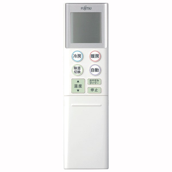 富士通ゼネラル 【9323071018】 エアコン リモコン AR-RKF2J