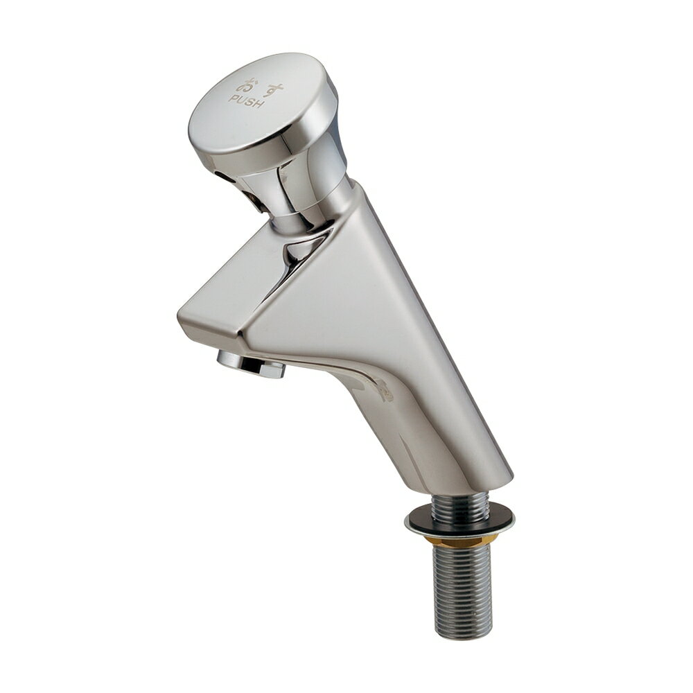 カクダイ[KAKUDAI]　【716-320】　自閉立水栓　洗面用水栓金具