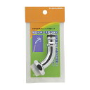 カクダイ 水道材料 散水ジョイント万能パイプ【076-000】