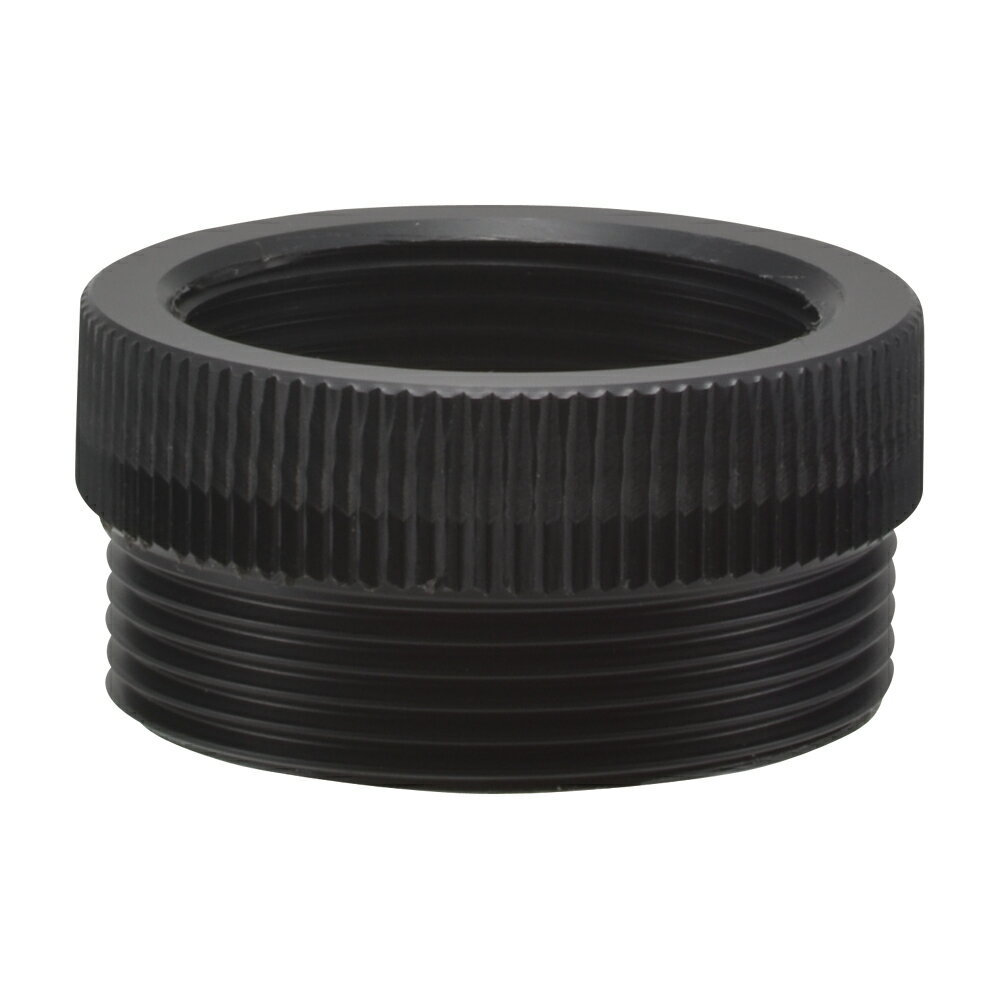 カクダイ 【468-721】 排水ネジ変換アダプター 洗面・手洗 排水管部品