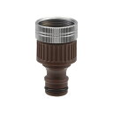 カクダイ 【568-325】 ネジ口金(16ミリパイプ用) ガーデン 散水器具