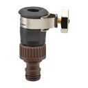 カクダイ 【568-329】 ゴム口金 ガーデン 散水器具