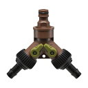 カクダイ 【578-124】 コックつき分岐接手 ガーデン 潅水器具