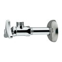 カクダイ アングル形止水栓本体【705-601-13】【70560113】