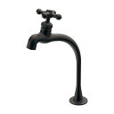カクダイ 【711-501-13】 びよーん 3.1.0 水栓金具