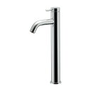 カクダイ 【716-277】 立水栓(トール) 水栓金具