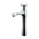 カクダイ 【716-824】 立水栓(トール) 水栓金具