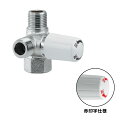 カクダイ キッチンヘッダー【783-582-13R】