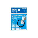 カクダイ 水栓材料 排水さしこみパッキン//32【9450B】