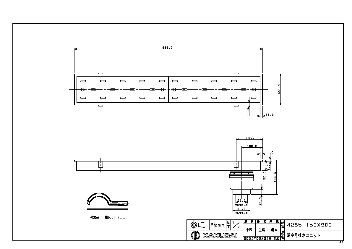 【ポイント20倍】【10セット】 オーエ Arao ポンプフィルター 84009X10